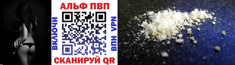 Продажа наркотиков Новосибирск Канабис  Меф  Гашиш 
