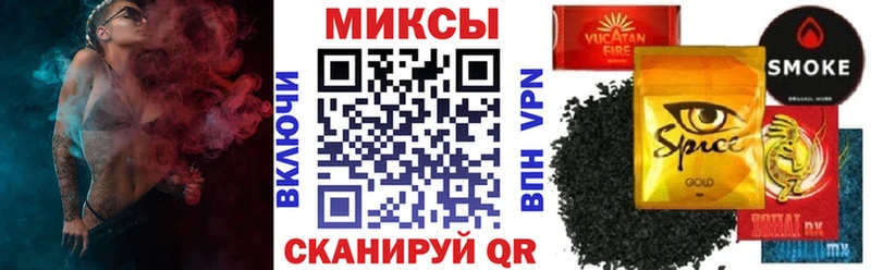 дарнет шоп  Новосибирск  БУТИРАТ бутик 
