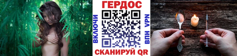 ГЕРОИН VHQ  kraken зеркало  Новосибирск 