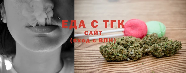 ECSTASY Алексеевка