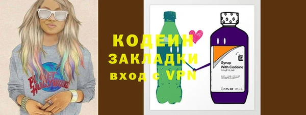 амфетамин Нефтегорск