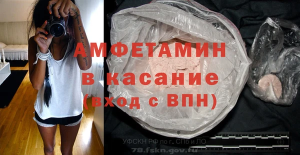 хмурый Нефтекумск