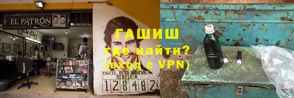 соль курить ск Алзамай
