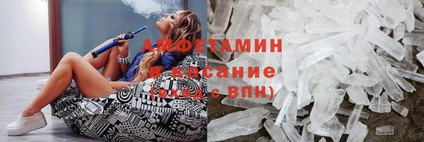 ECSTASY Алексеевка