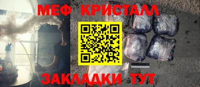 тгк Нижний Тагил