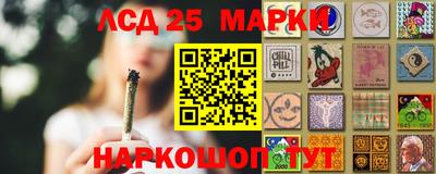 мдма Конаково