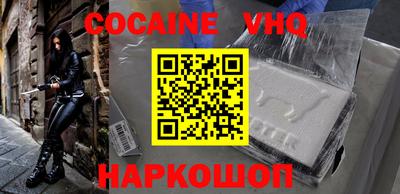 спиды Комсомольск-на-Амуре