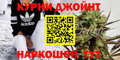 мдма Конаково