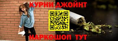 мдма Конаково