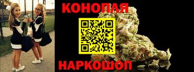 герыч Коммунар