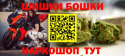 герыч Коммунар