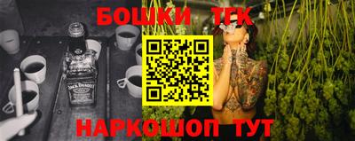 мдма Конаково