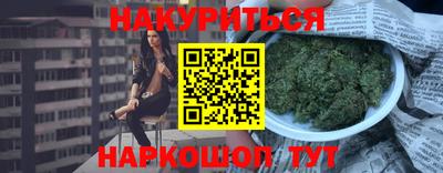 мдма Конаково