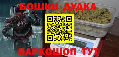 спиды Комсомольск-на-Амуре
