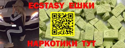 мдма Конаково