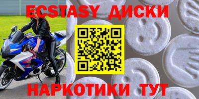 герыч Коммунар