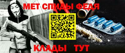 мдма Конаково