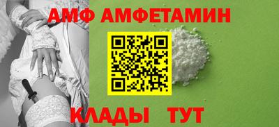 герыч Коммунар