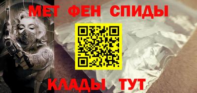 герыч Коммунар