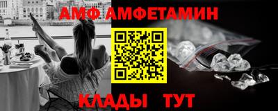 герыч Коммунар
