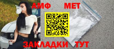 герыч Коммунар