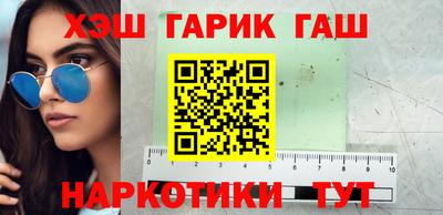 мдма Конаково