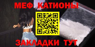 спиды Комсомольск-на-Амуре