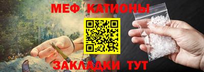 герыч Коммунар