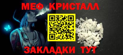 герыч Коммунар