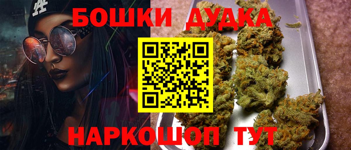ТГК Новосибирск